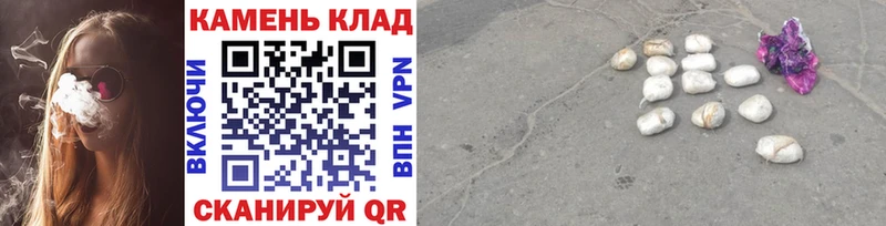 omg ТОР  Приволжский  ГАШИШ VHQ 