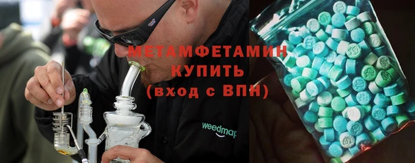 кокаин перу Магадан