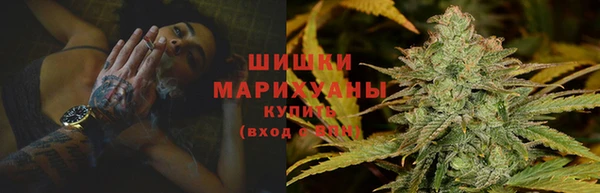 мдма Мегион