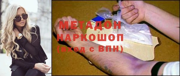 альфа пвп Медвежьегорск