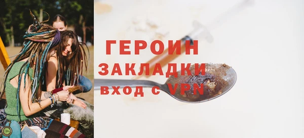 мдма Мегион