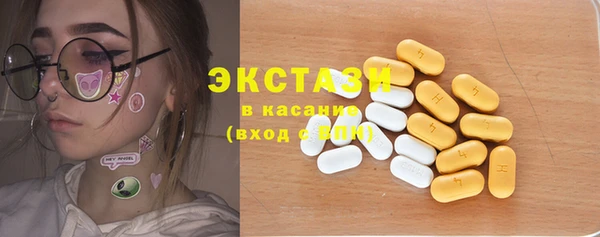 альфа пвп Медвежьегорск