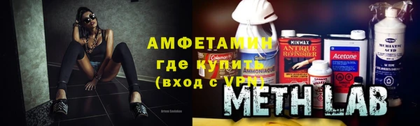 альфа пвп Медвежьегорск