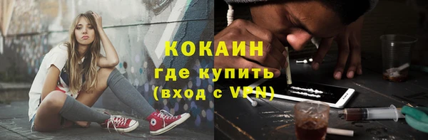 мдма Мегион