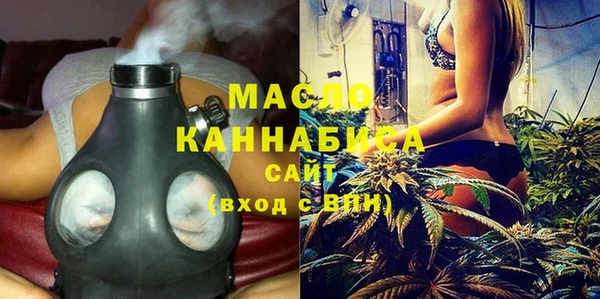 стаф Майский