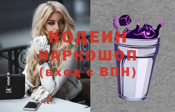 кокаин перу Магадан