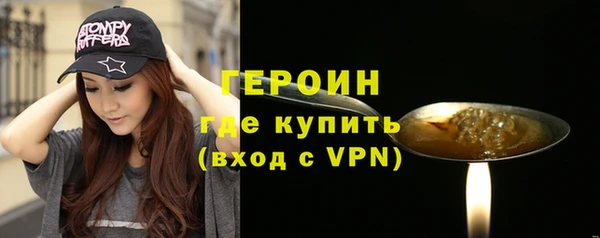 стаф Майский