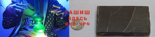 кокаин перу Магадан