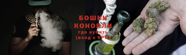 мдма Мегион