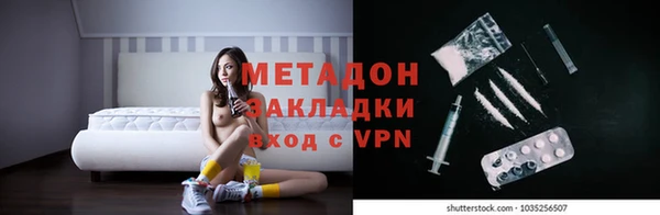 альфа пвп Медвежьегорск