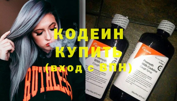 мдма Мегион