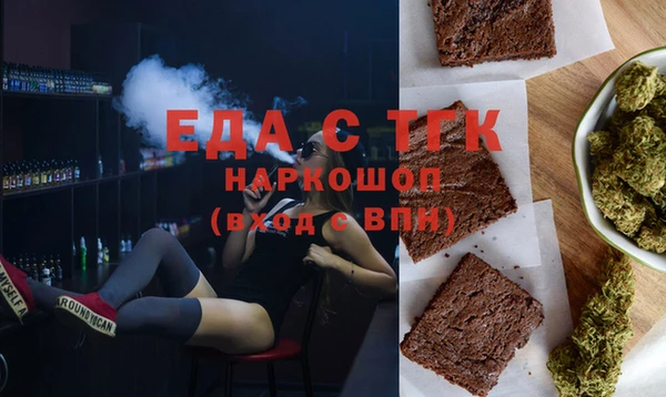 альфа пвп Медвежьегорск