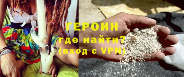 мдма Мегион