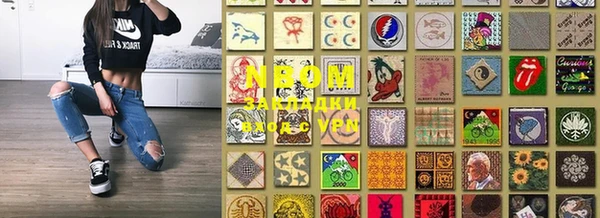 альфа пвп Медвежьегорск
