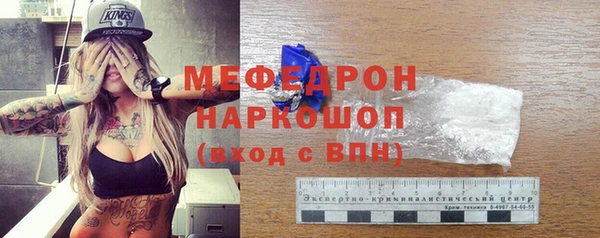 альфа пвп Медвежьегорск