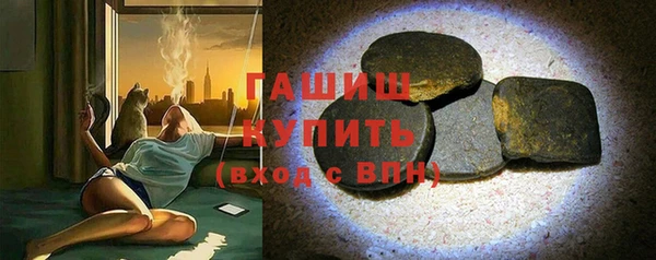 кокаин перу Магадан