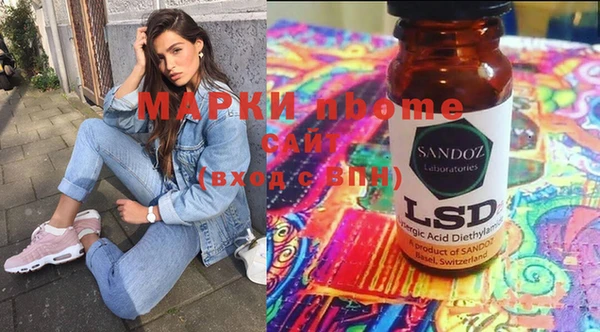 альфа пвп Медвежьегорск