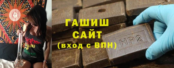 альфа пвп Медвежьегорск