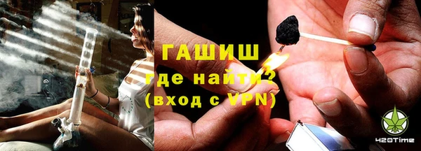 кокаин перу Магадан