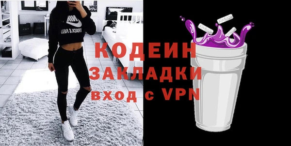 кокаин перу Магадан
