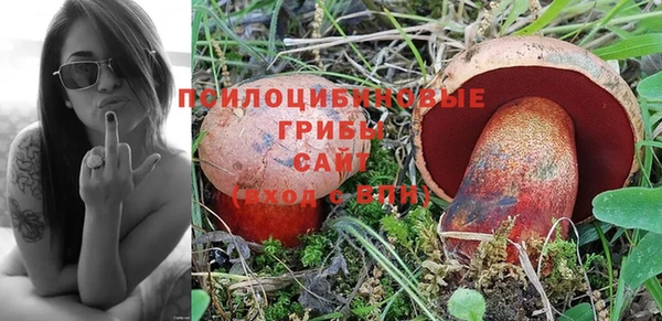 мдма Мегион