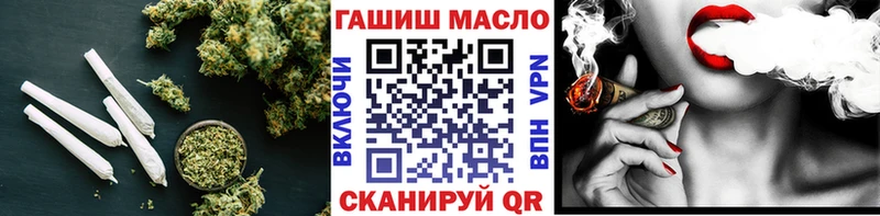 где можно купить наркотик  Приволжский  ТГК вейп с тгк 